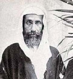 Mohamed Ibn Abd al-Wahhab